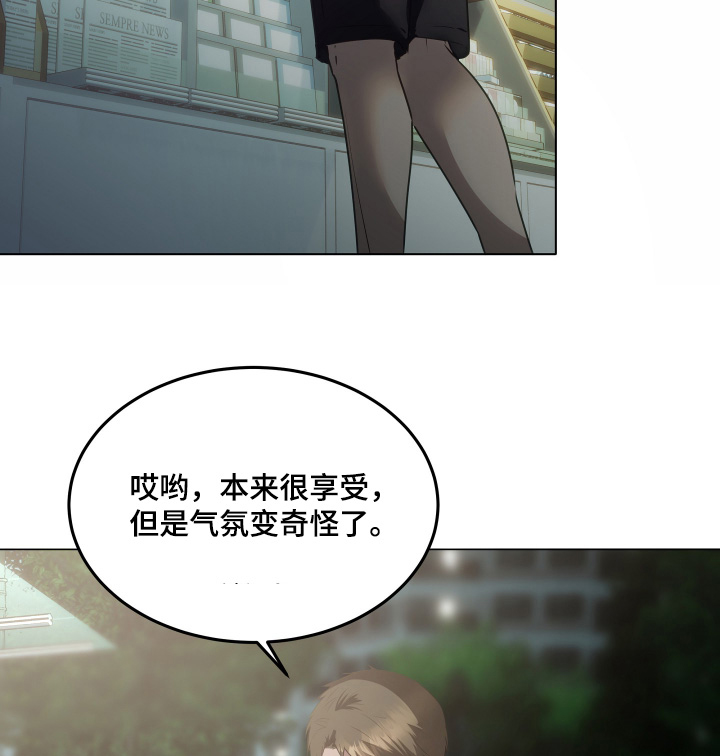 第40话23