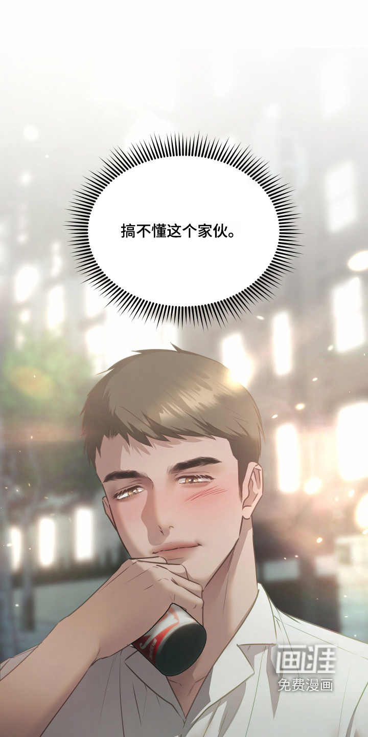 第40话25