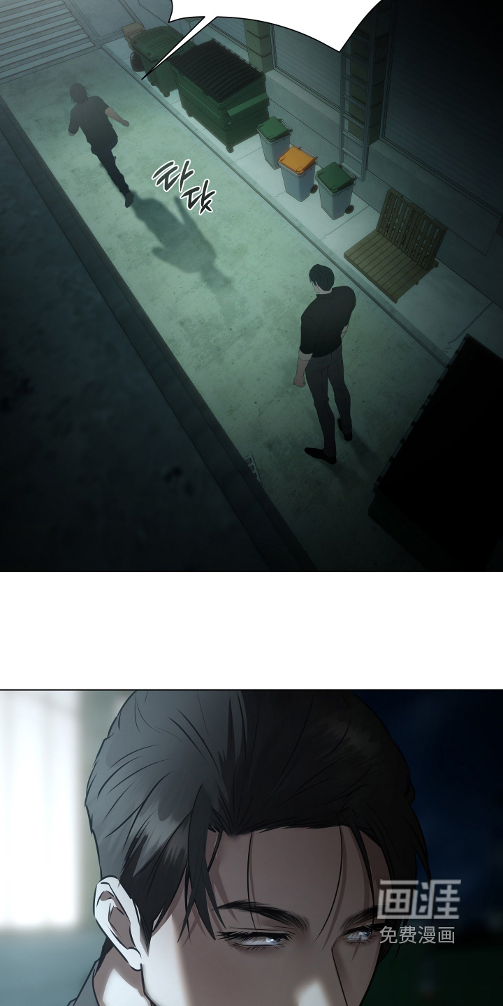第40话3