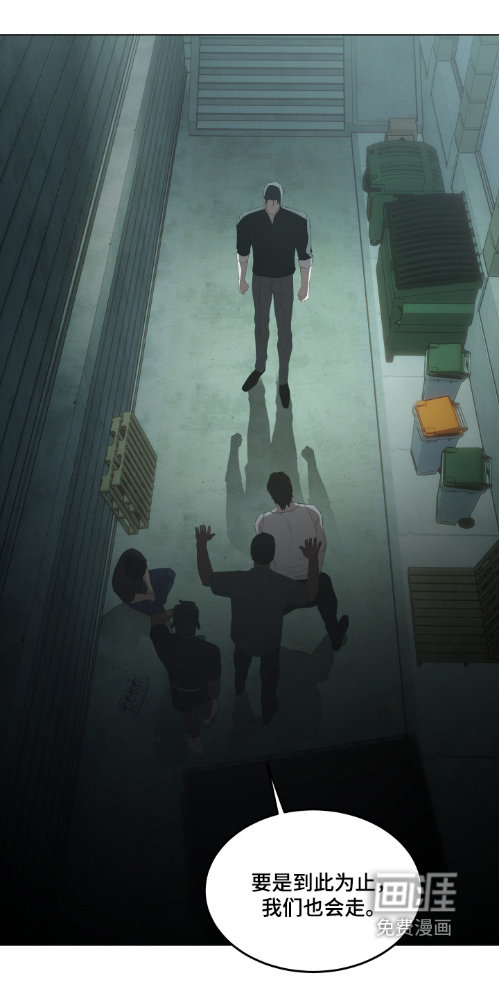 第39话10