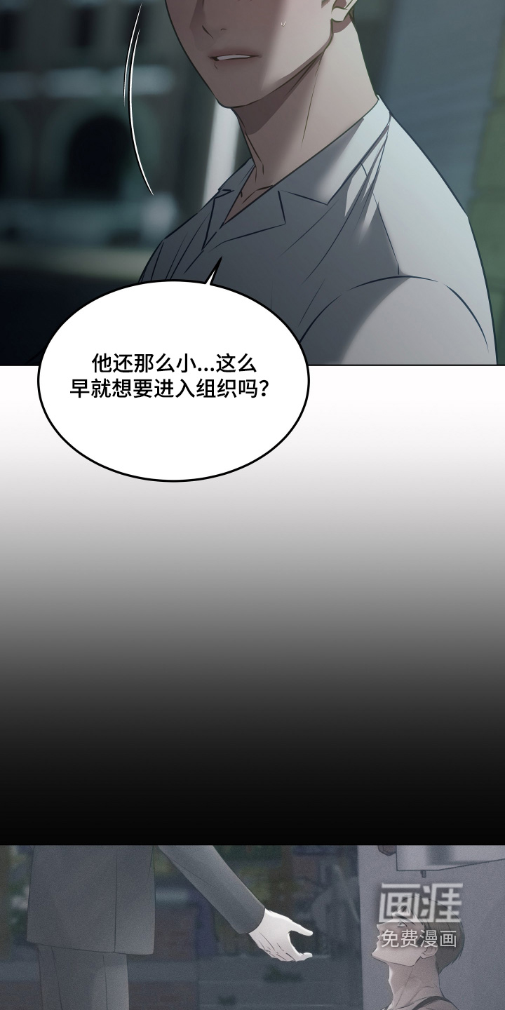 第39话20