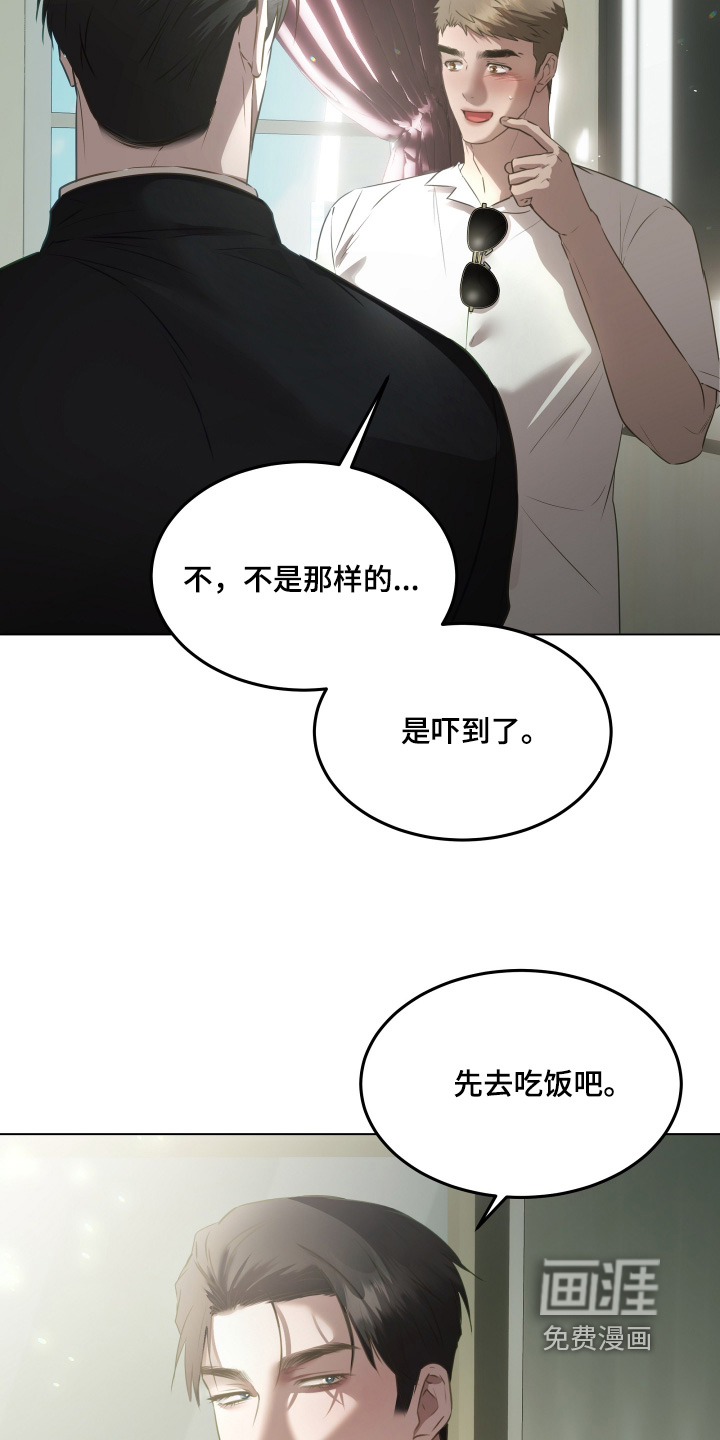 第38话15