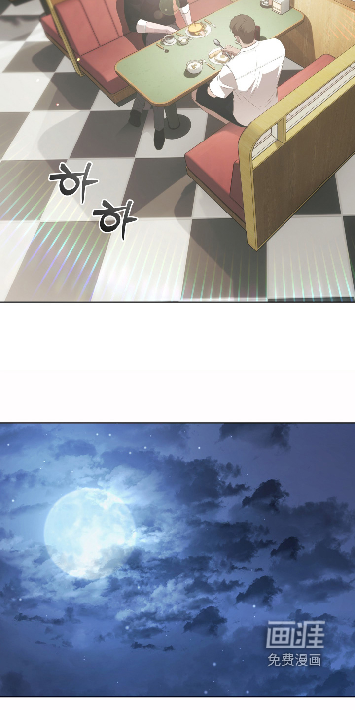 第38话20