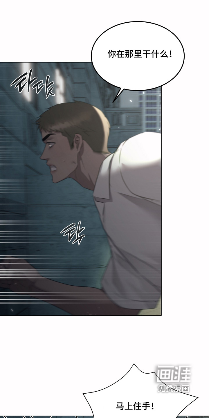 第38话24