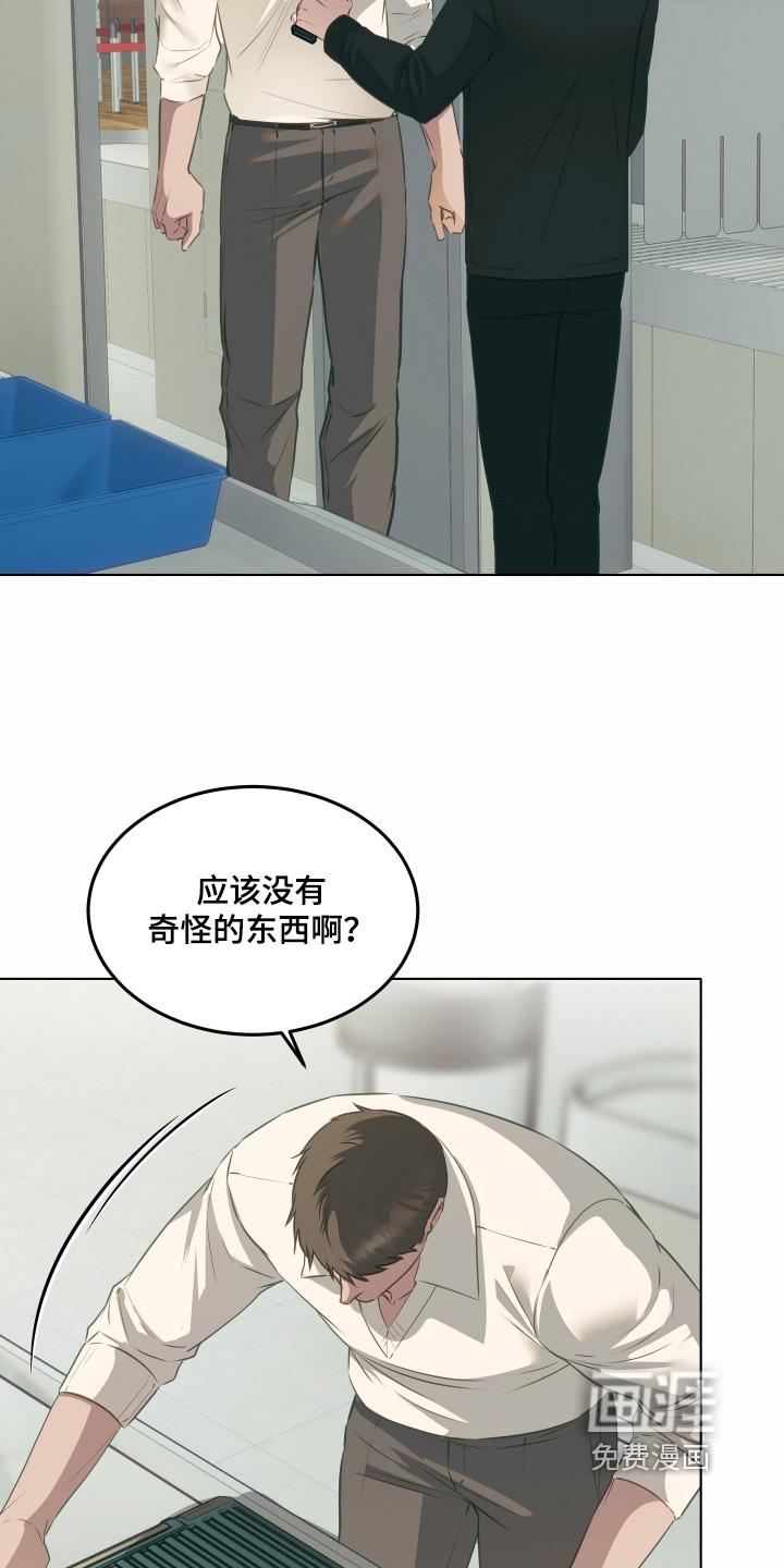 第37话15