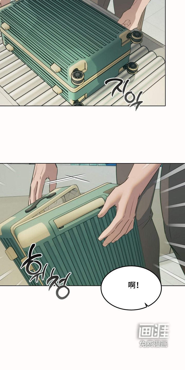第37话16