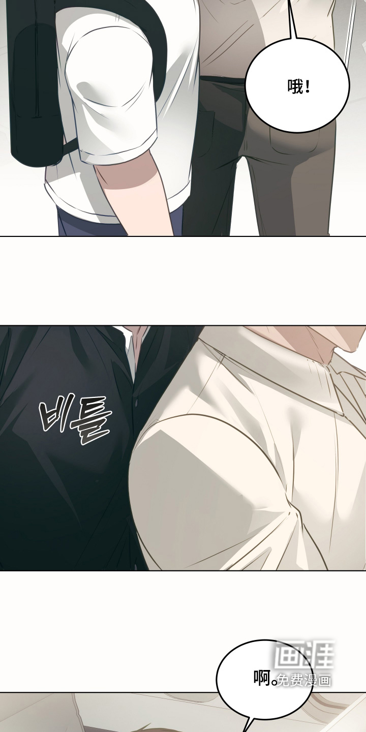 第37话25