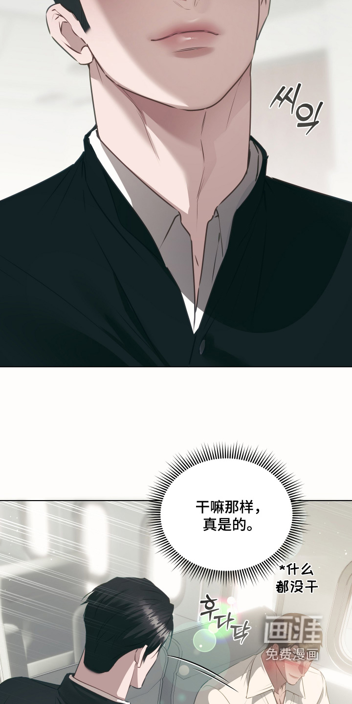第37话27