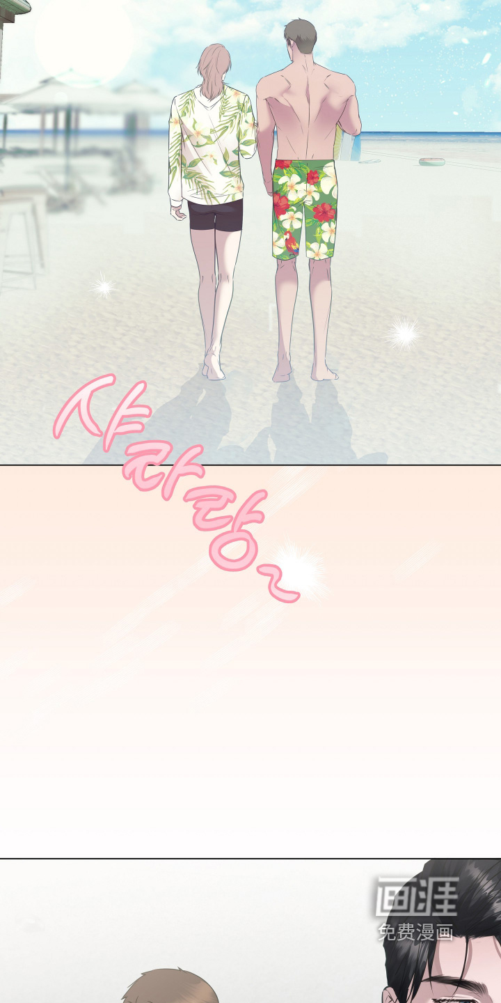 第37话6