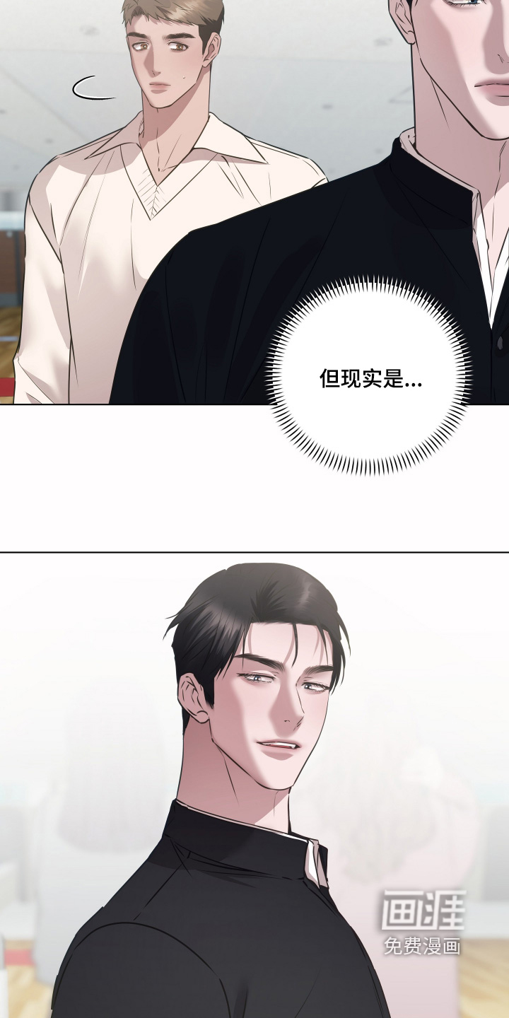 第37话7