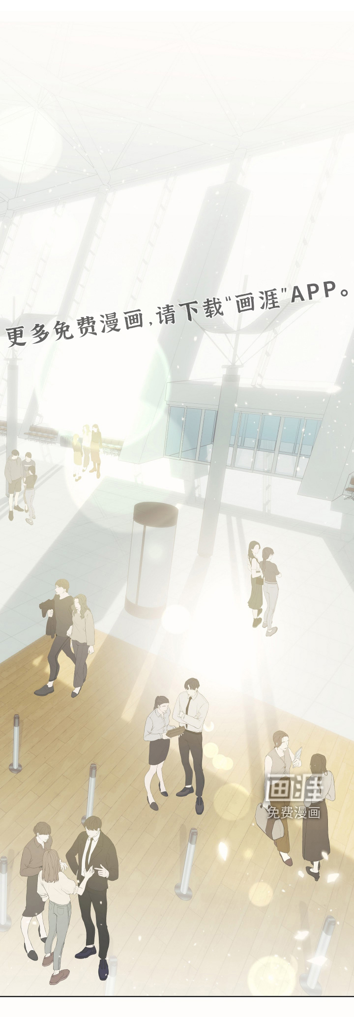 第36话0