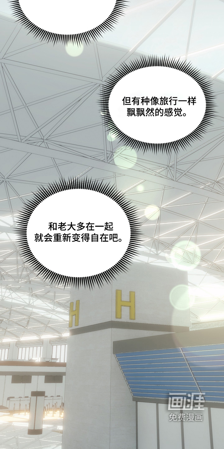 第36话15