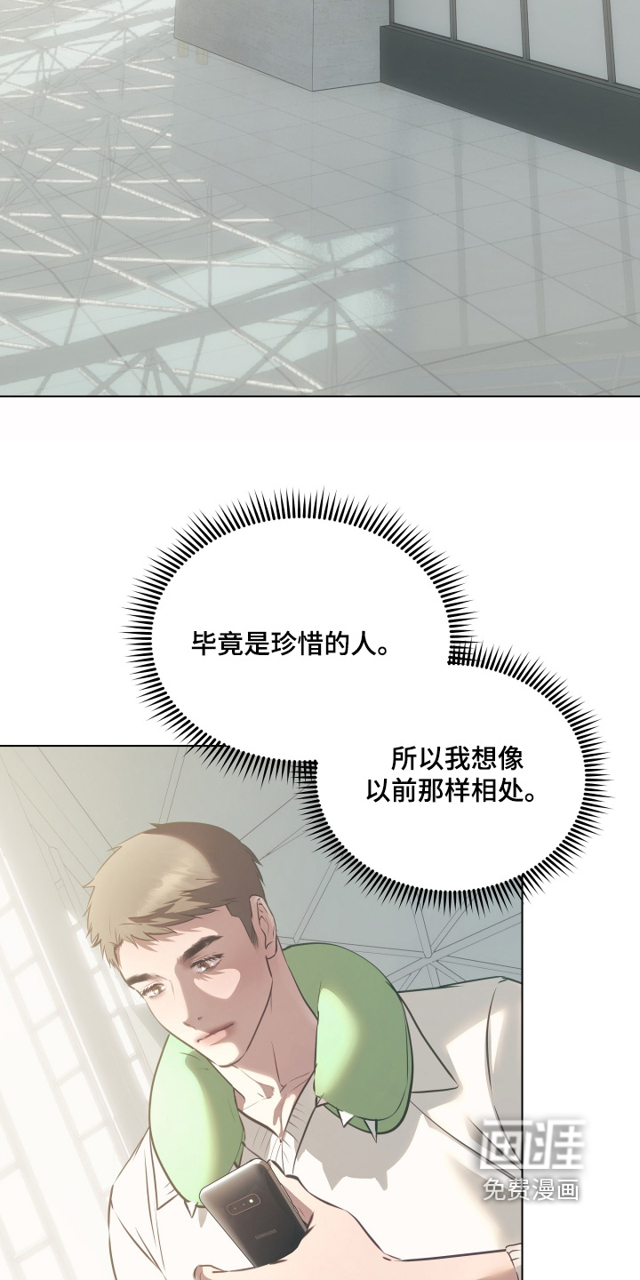 第36话16