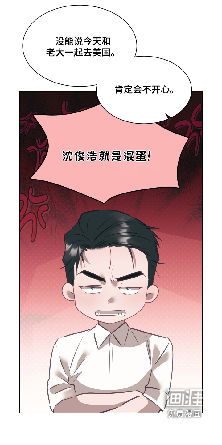 第36话18