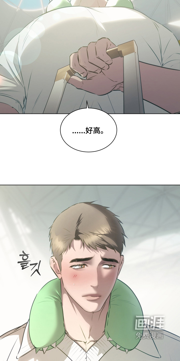 第36话2