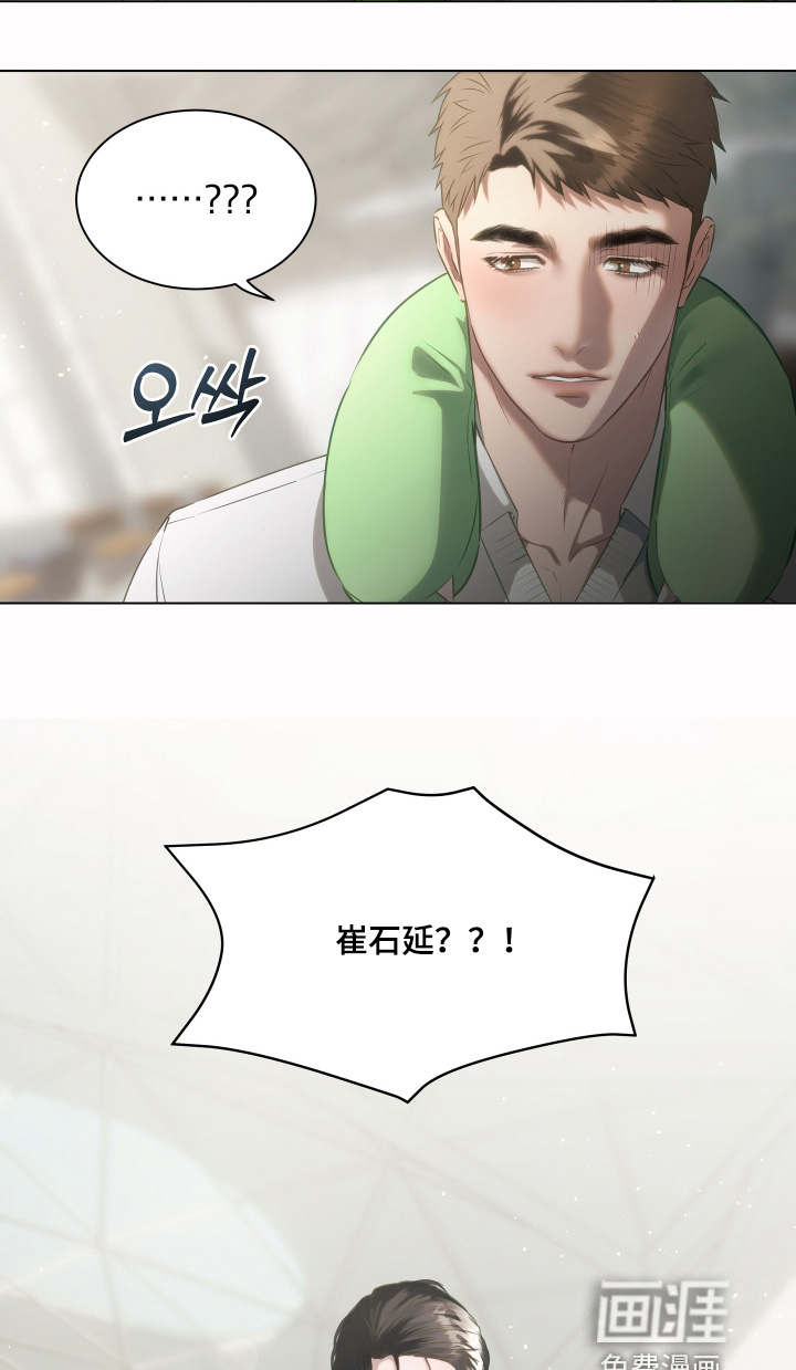 第36话21
