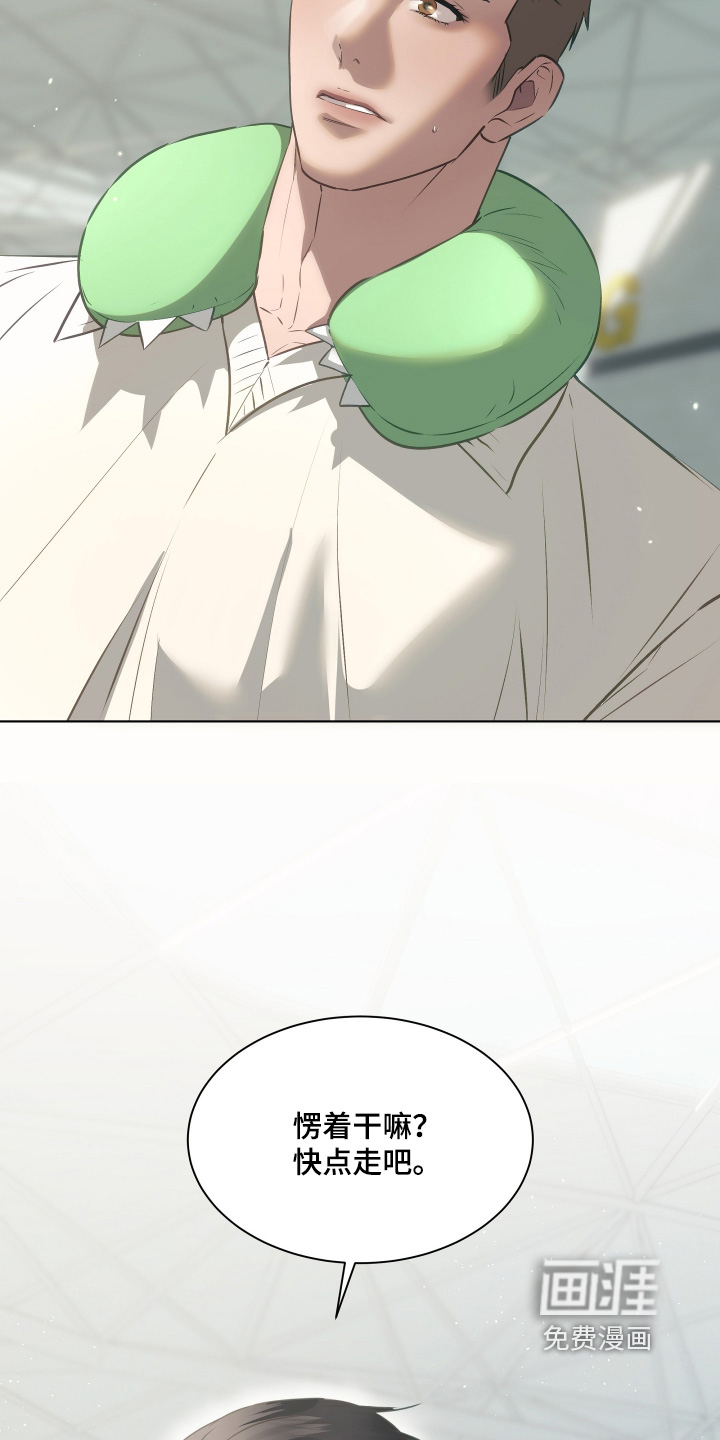 第36话26