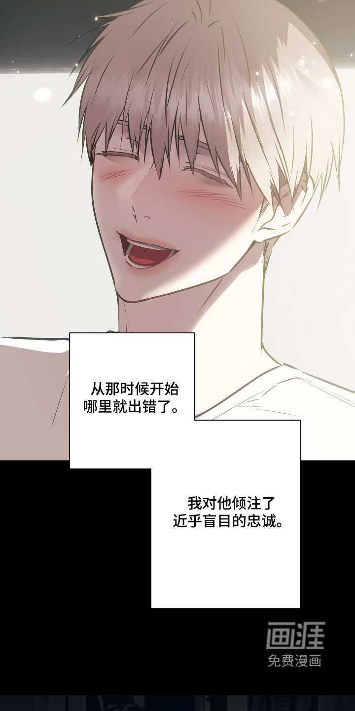 第35话14