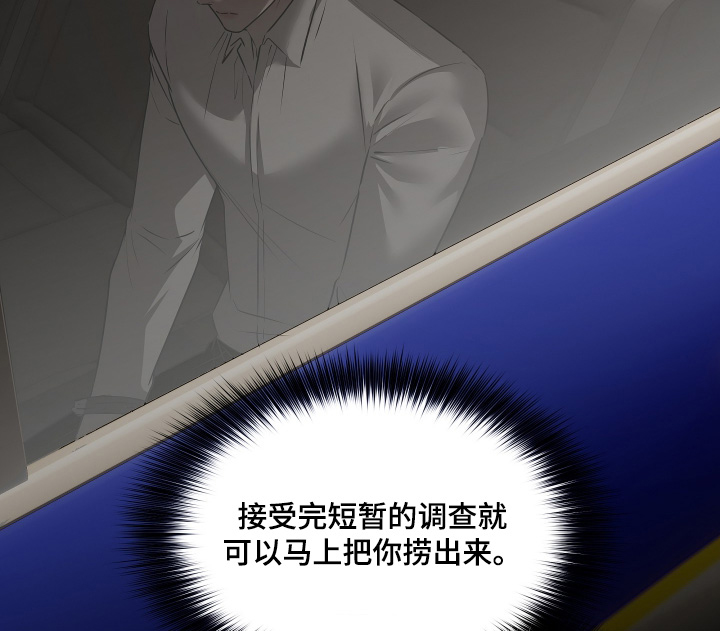 第35话17