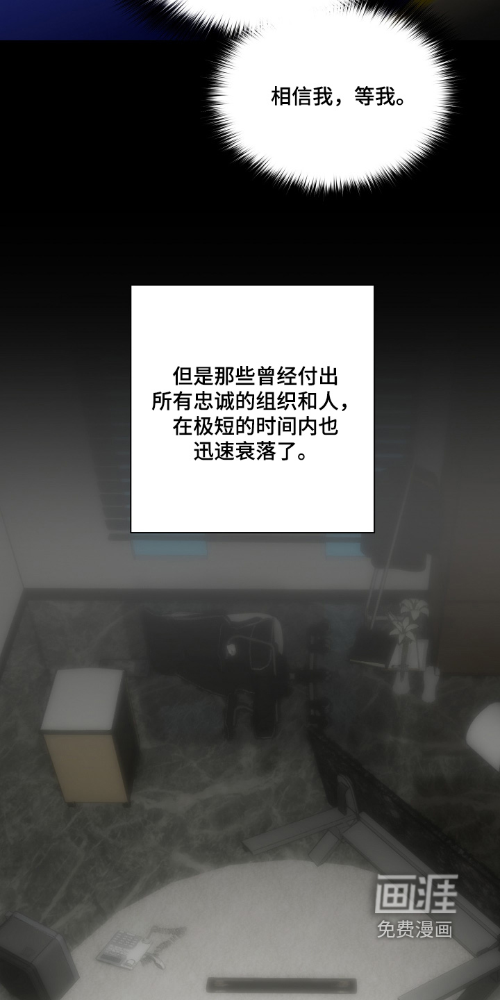 第35话18