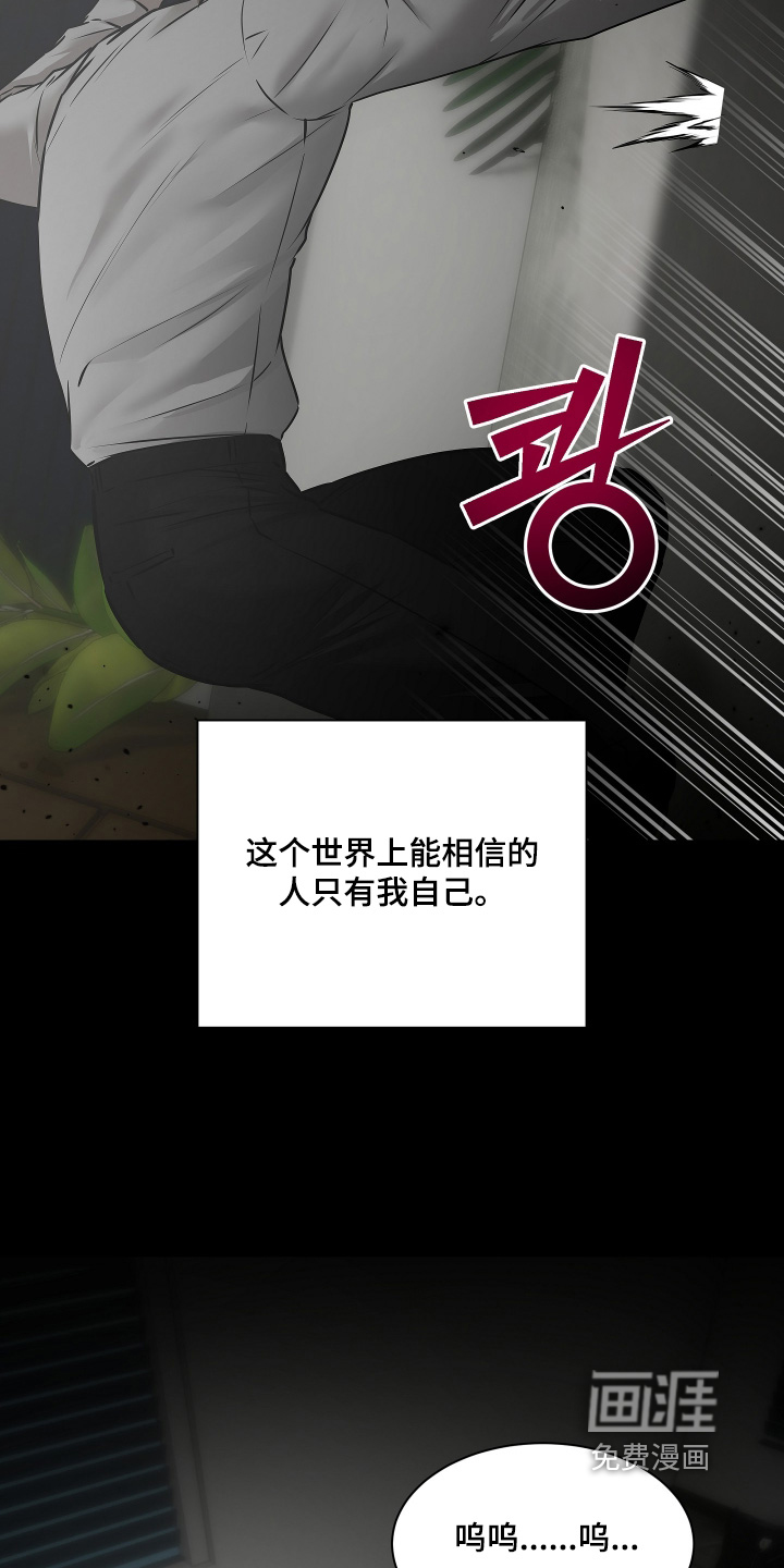 第35话20