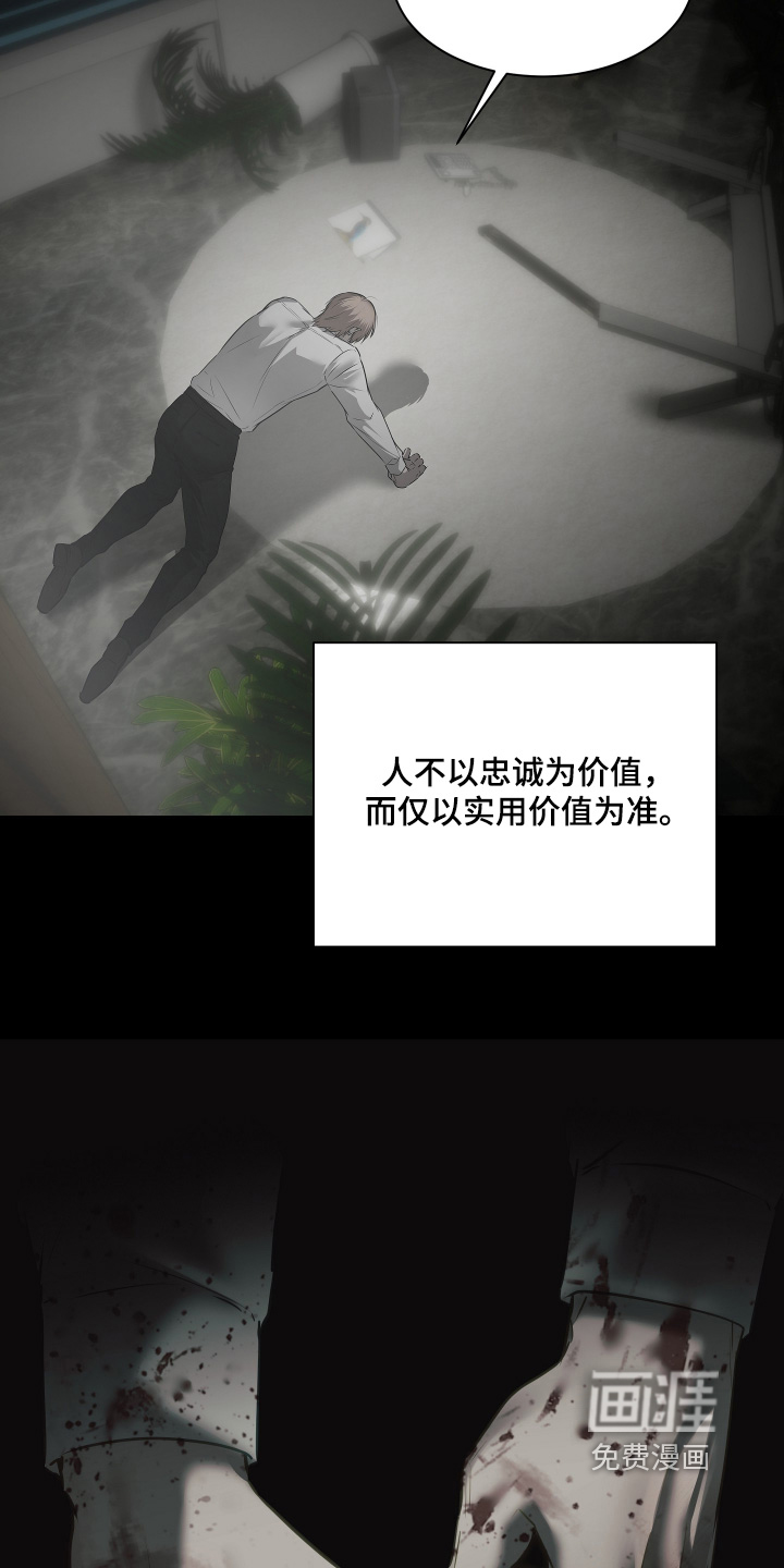 第35话21