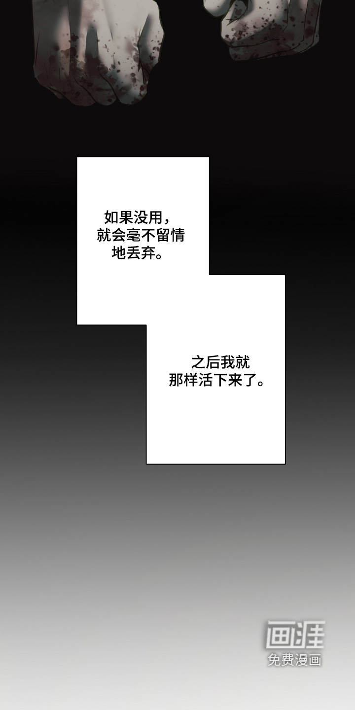 第35话22