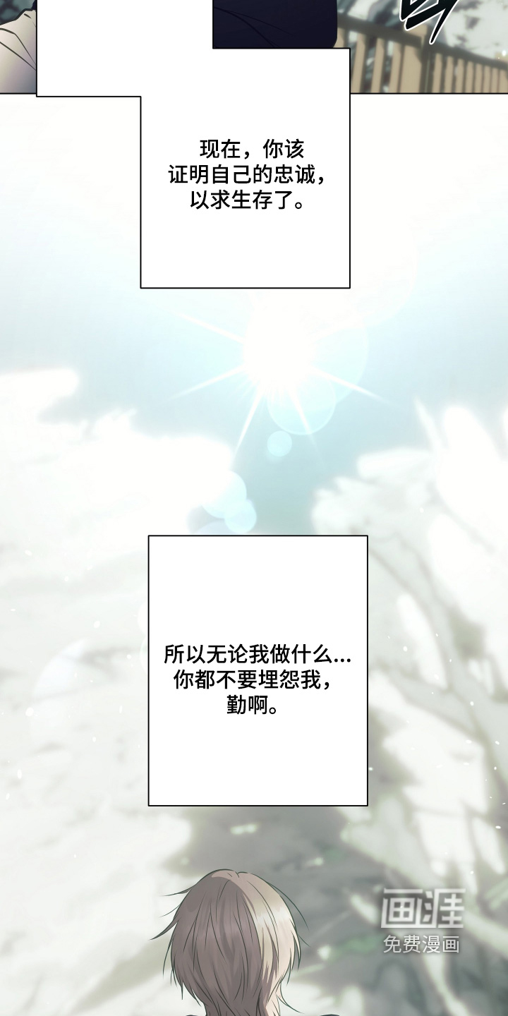 第35话29