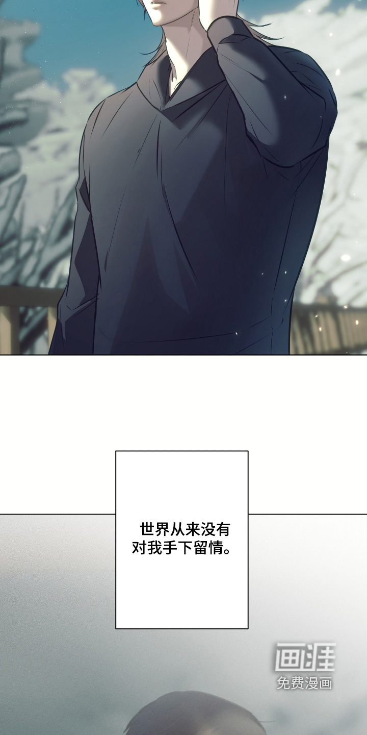 第35话5
