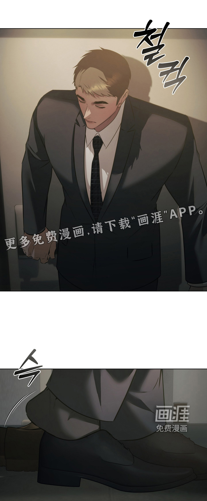 第34话0