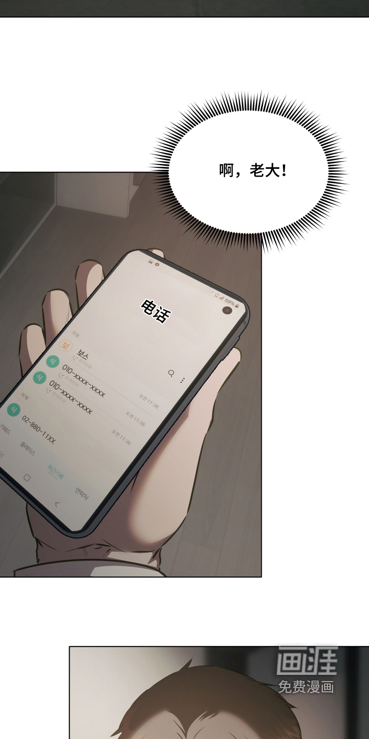第34话1