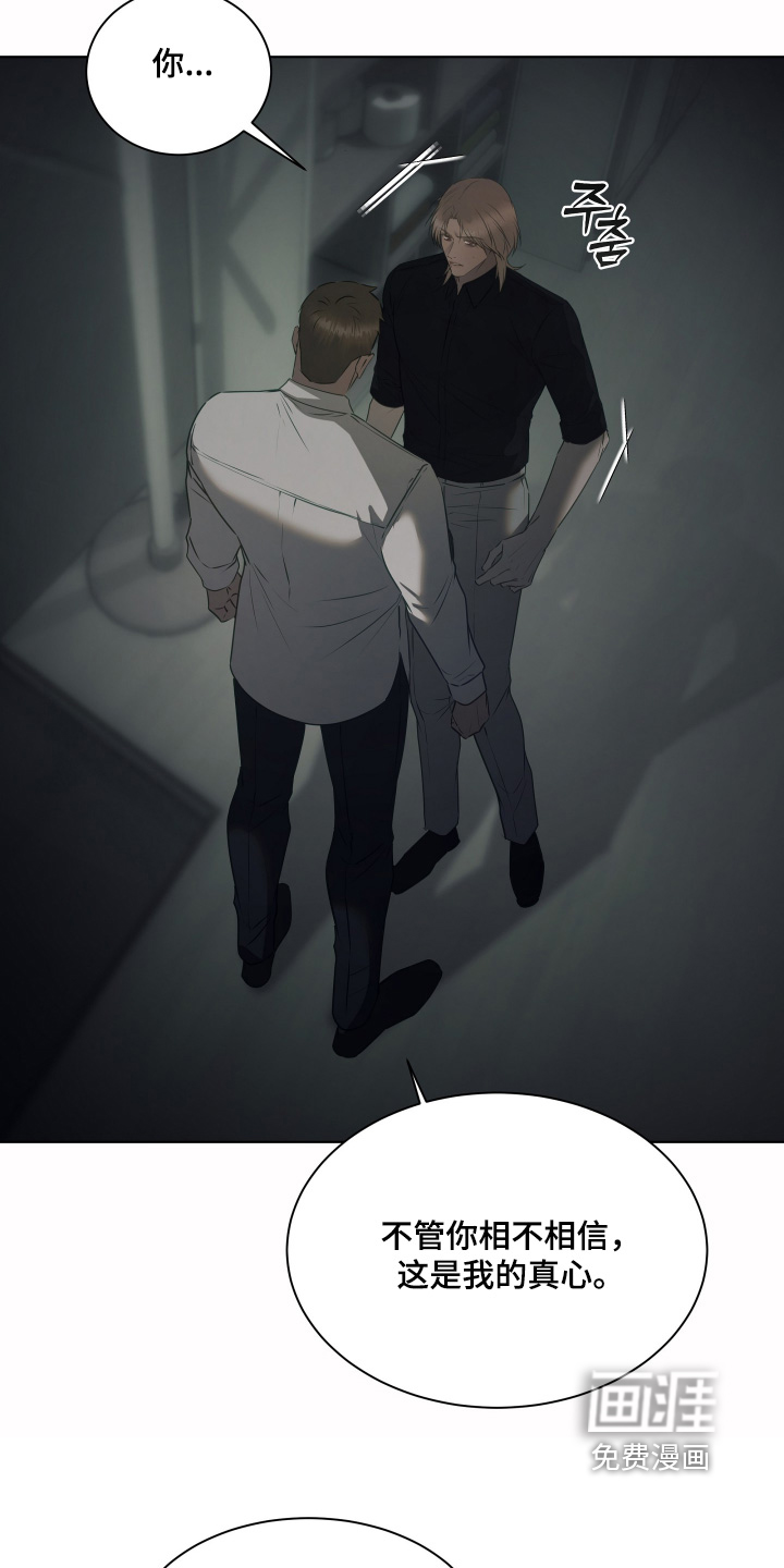 第34话21