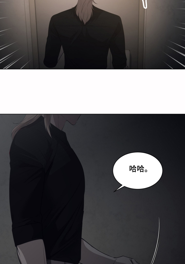 第34话23