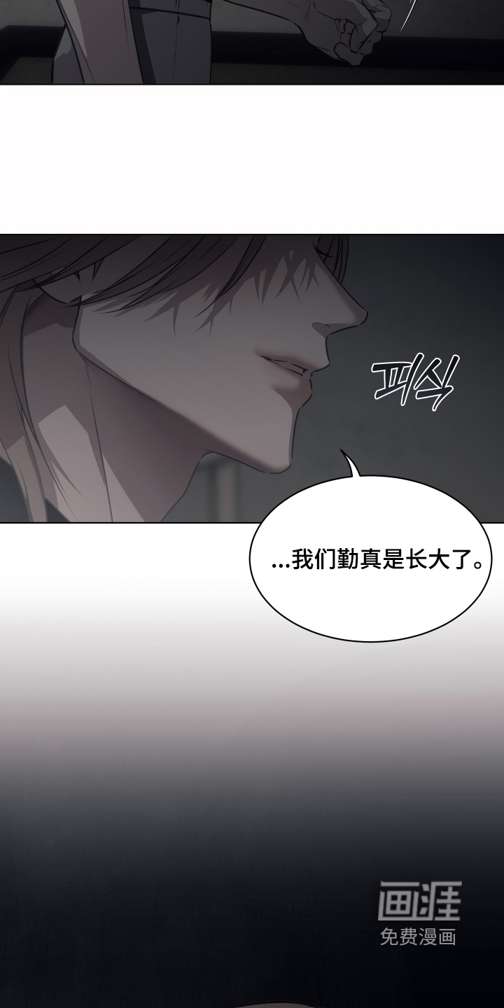 第34话24