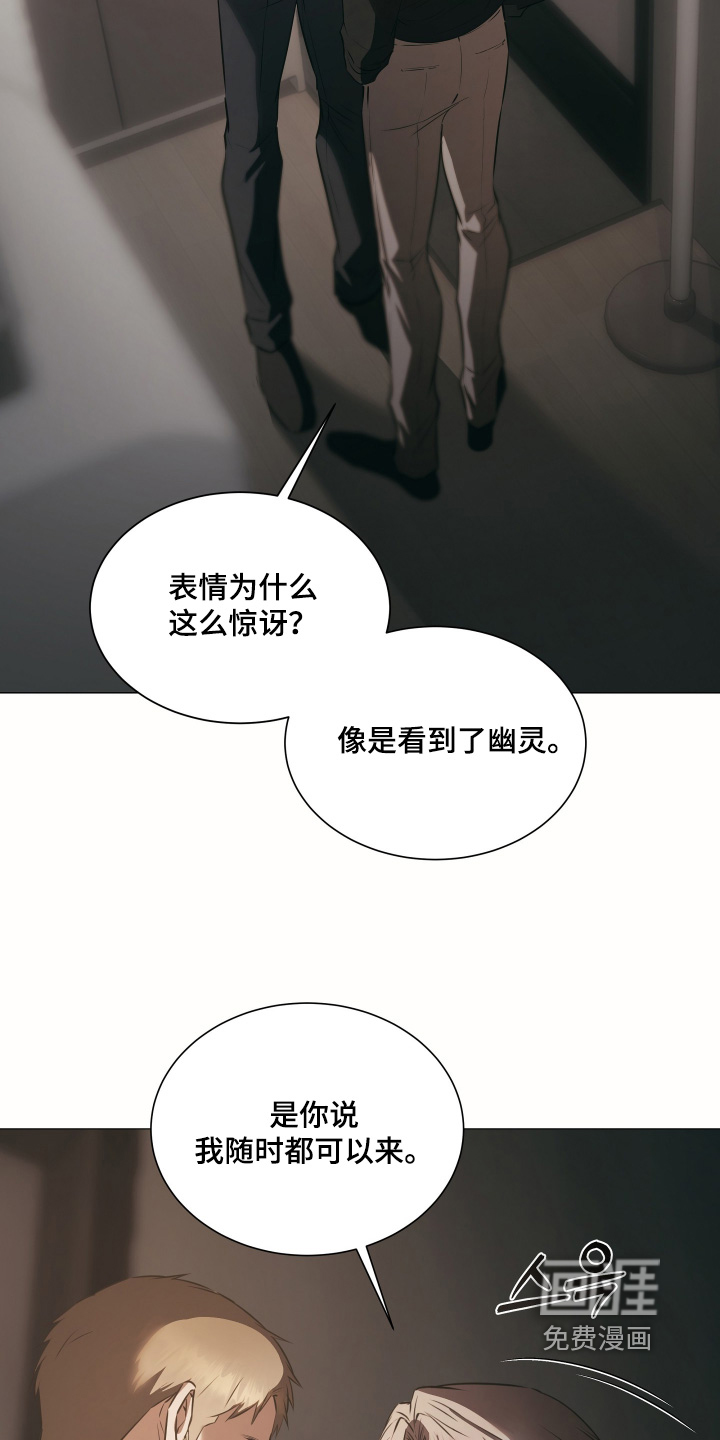 第34话5
