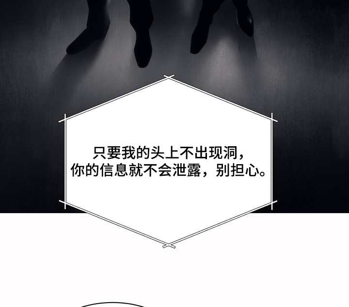 第33话15