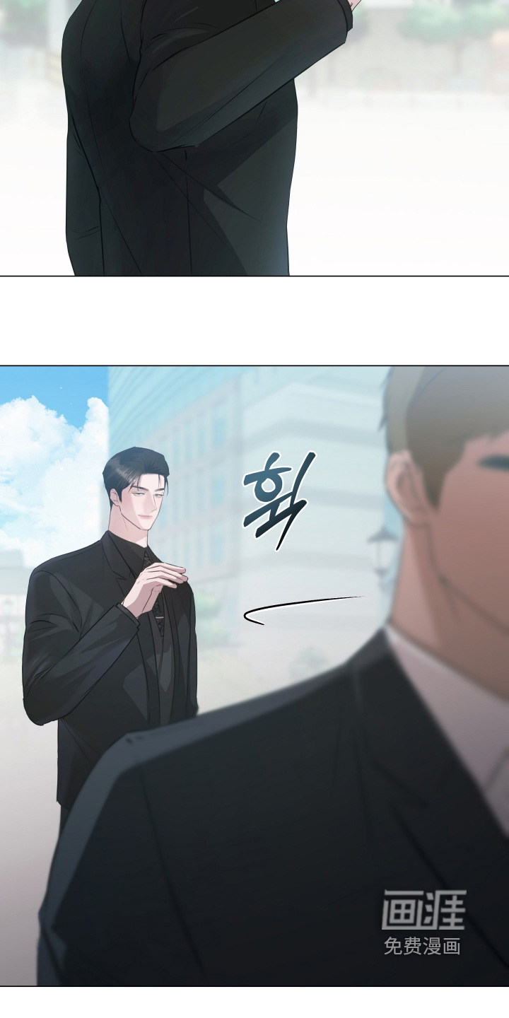 第33话2