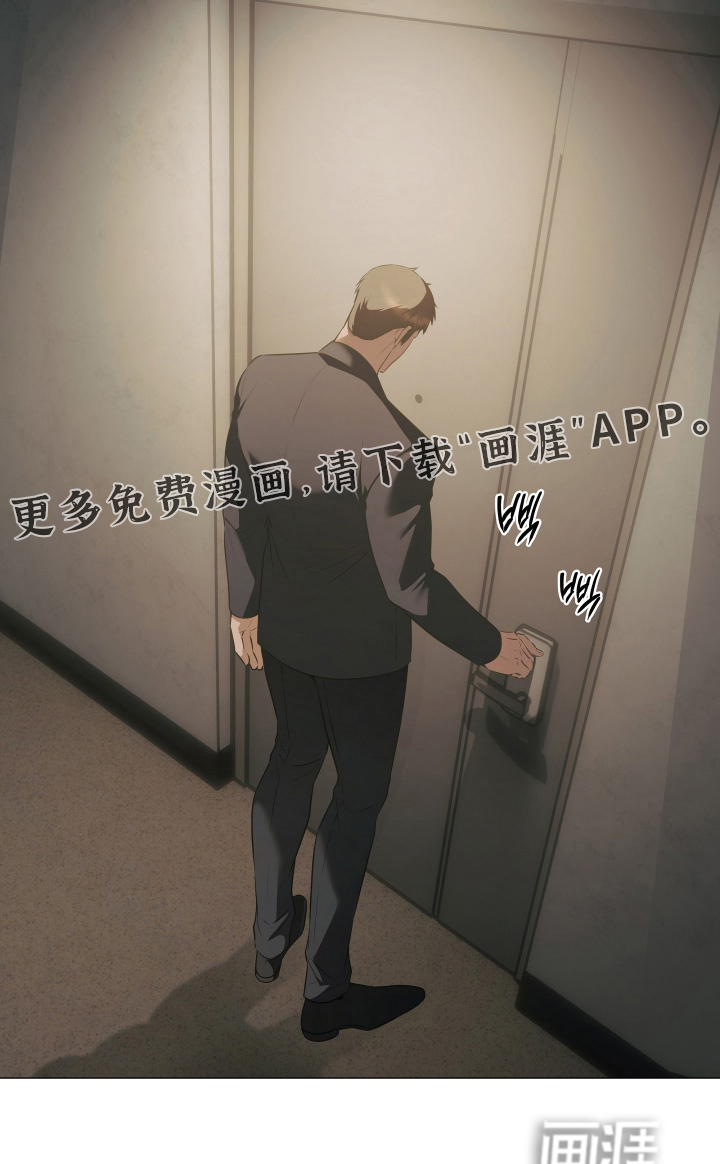第33话26