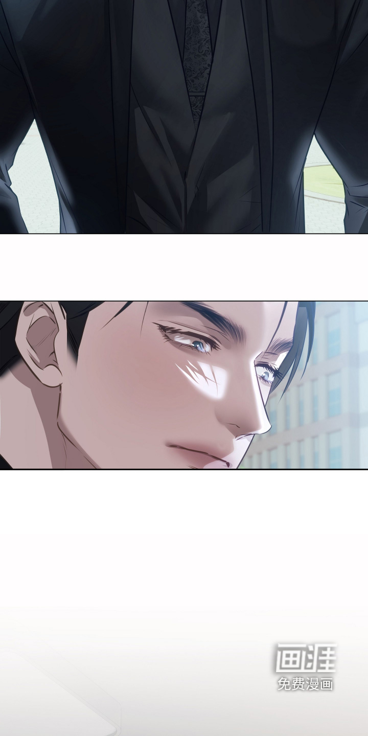 第33话4