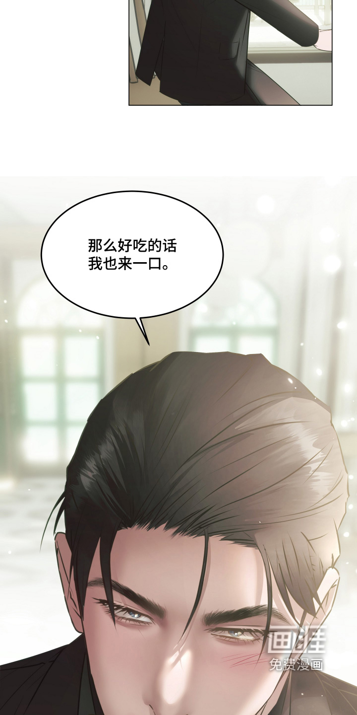第32话20