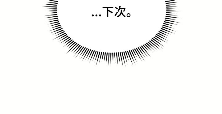 第32话32
