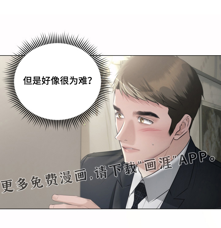 第31话0