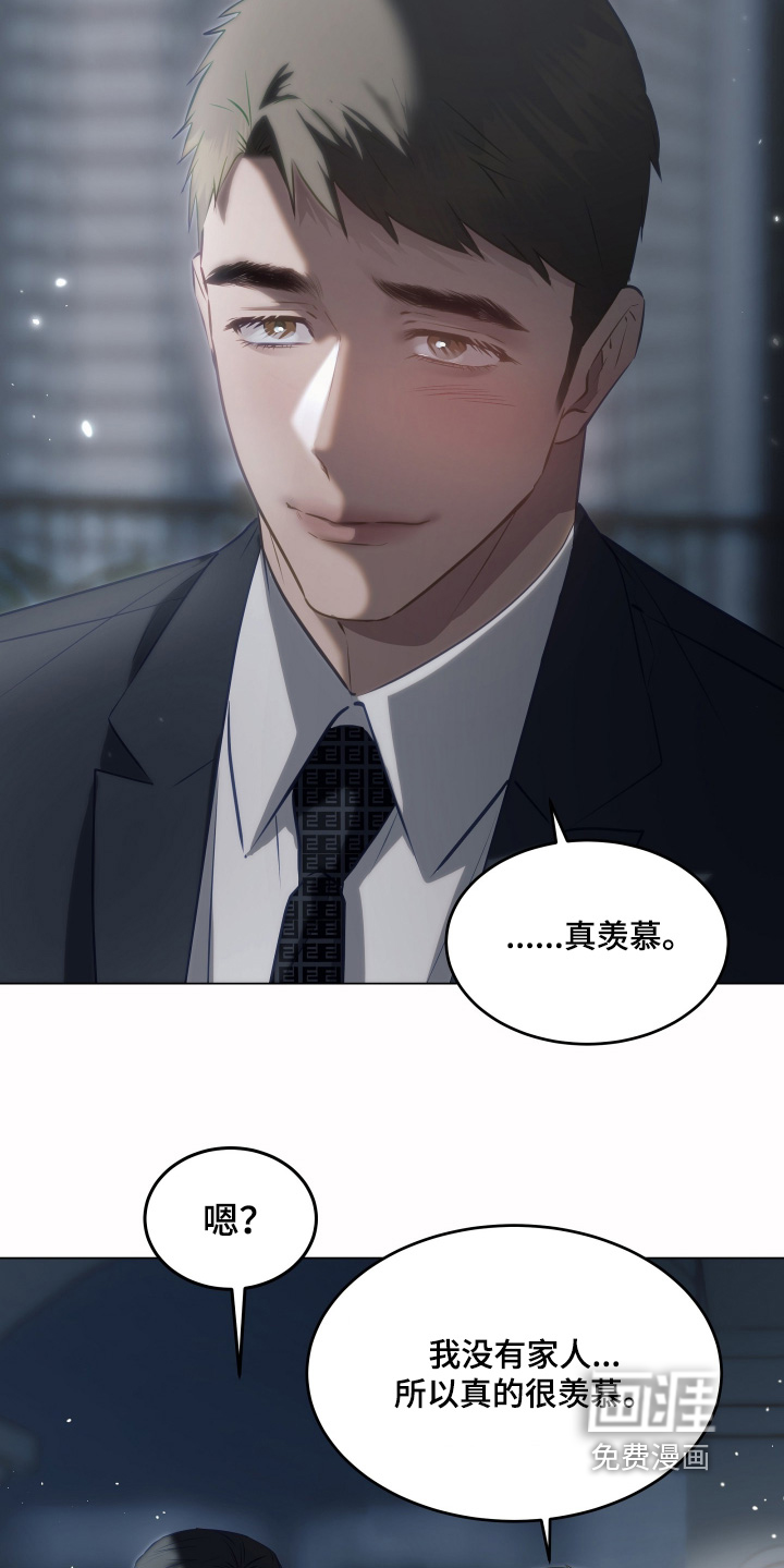 第31话14