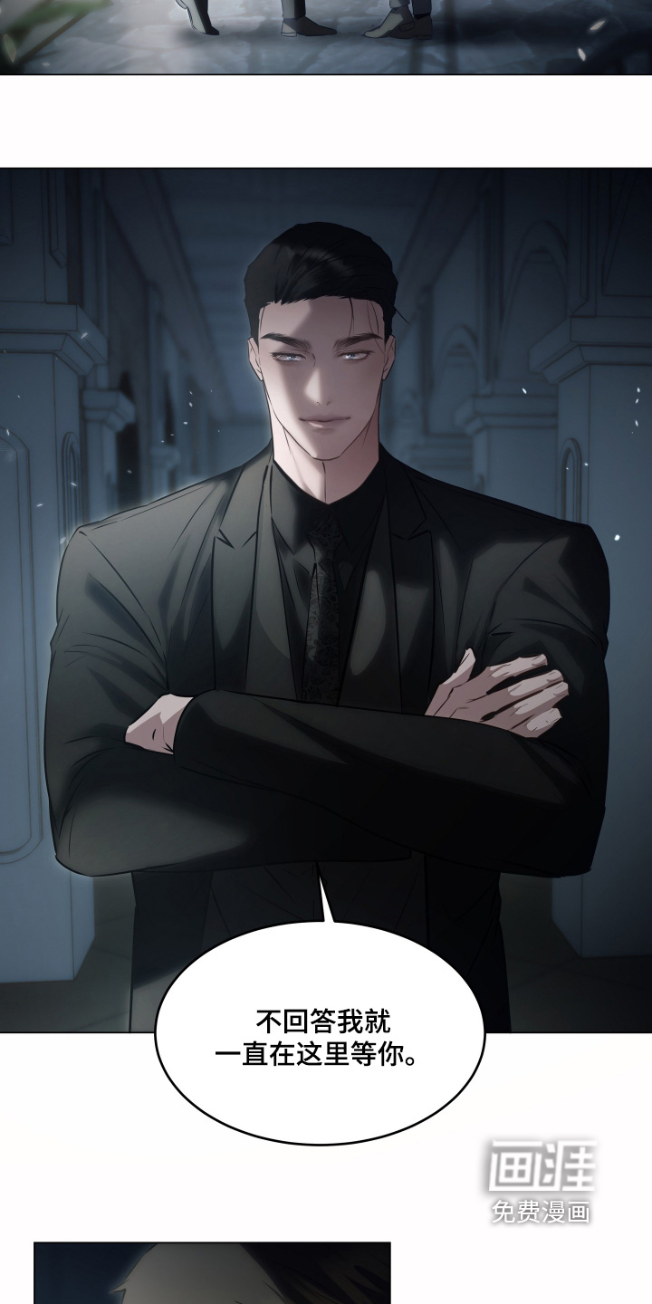 第31话19