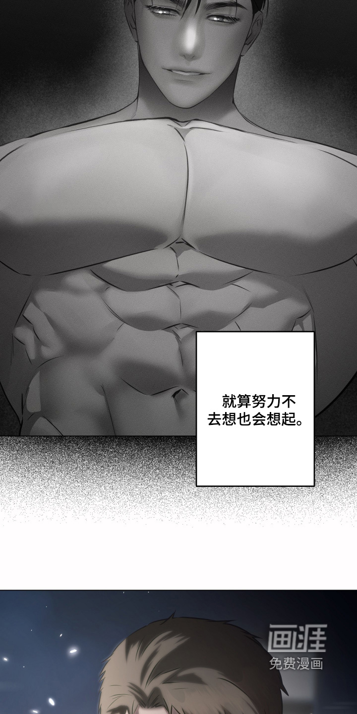 第31话22