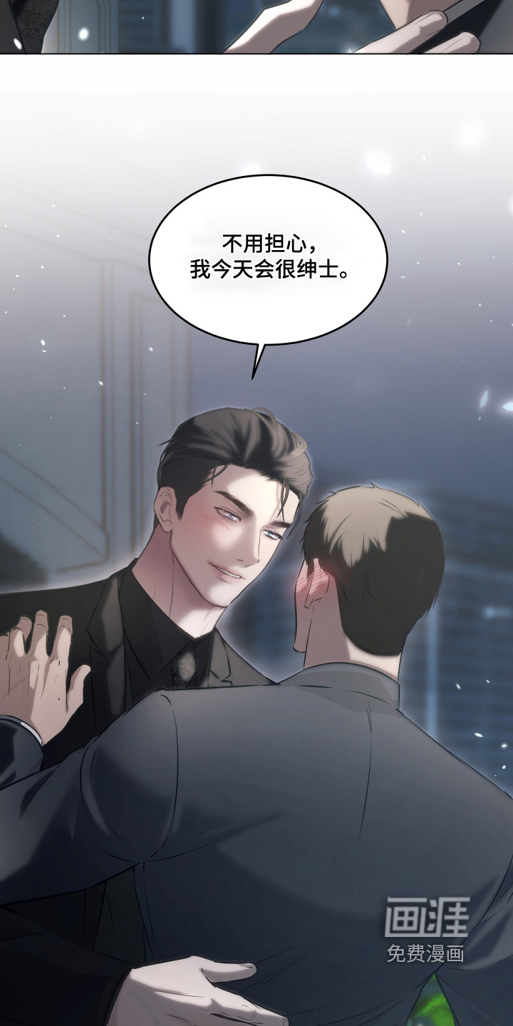 第31话26