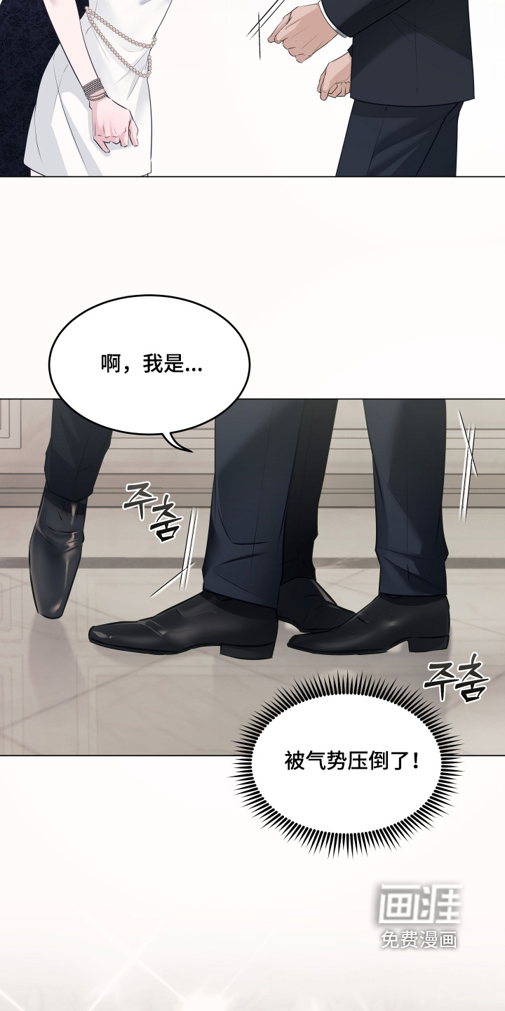 第31话5