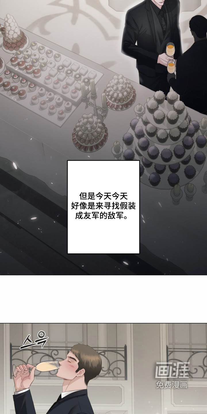 第30话16