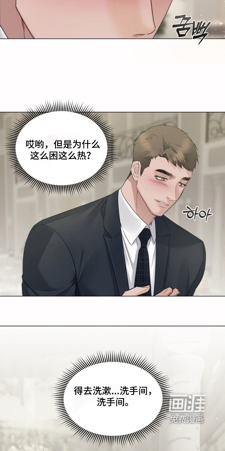 第30话19