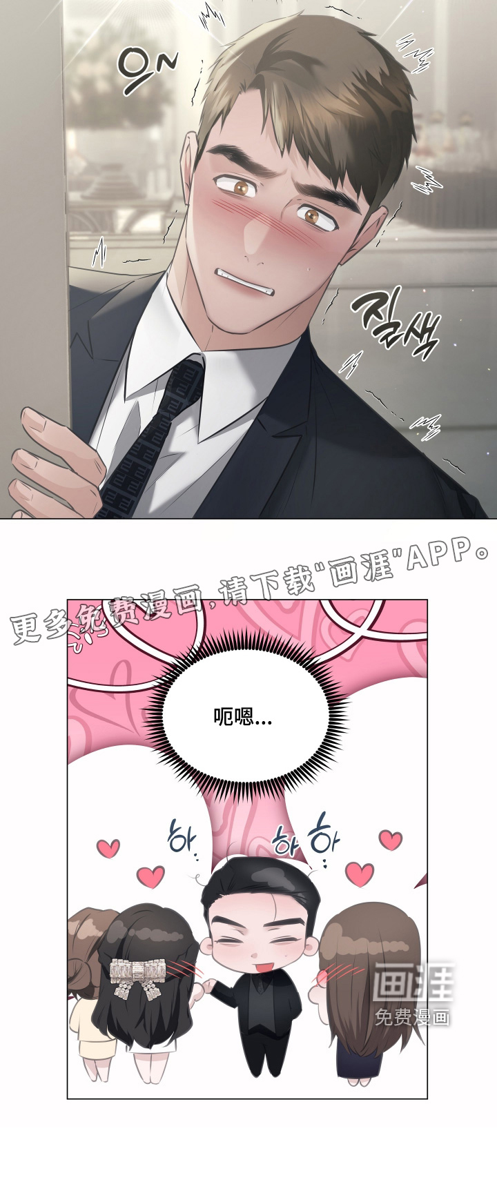 第30话27